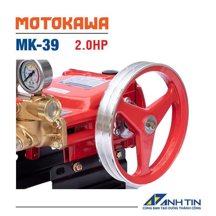 Đầu bơm xịt rửa xe cao áp, đầu phun xịt áp lực MOTOKAWA MK-39 (2HP)