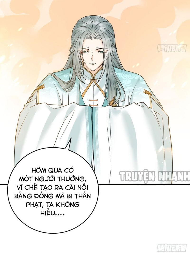 lễ băng nhạc hoại chi dạ chapter 42 28