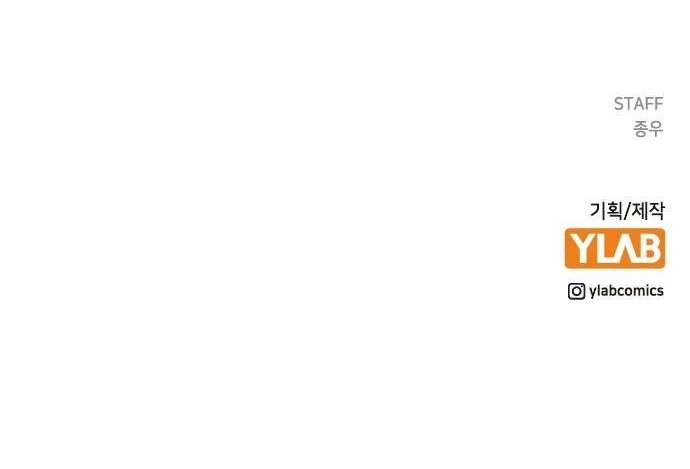 nhân duyên kiếp trước chapter 74.2 39