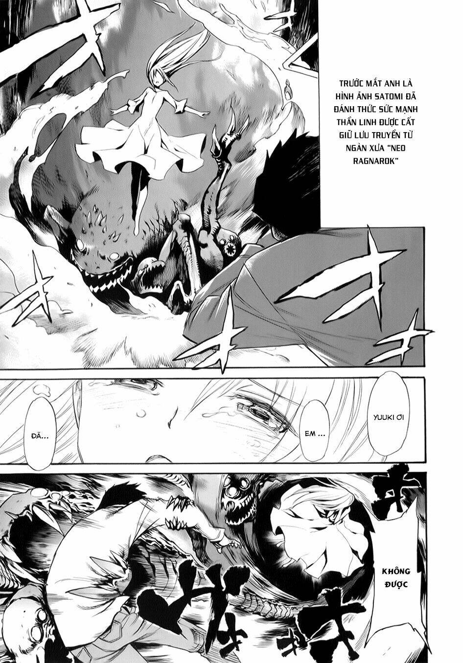 inou batoru wa nichijou-kei no naka de chapter 4 9