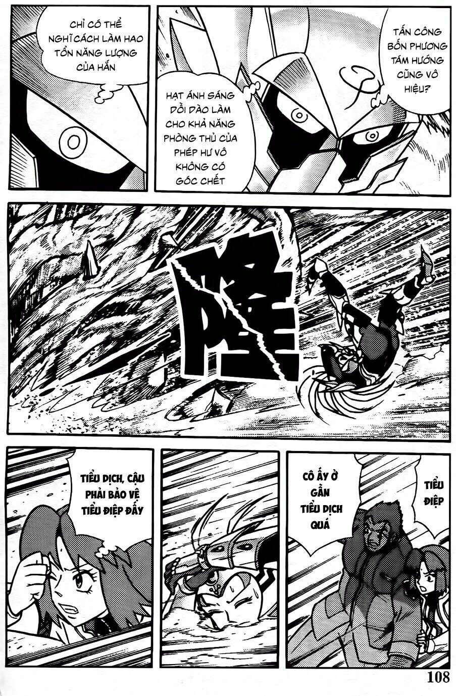 hiệp sĩ giấy g chapter 97.1 14