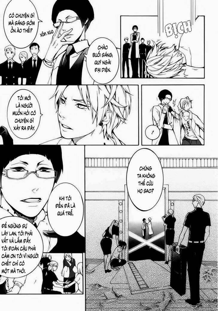 shinigami x doctor chapter 1 12