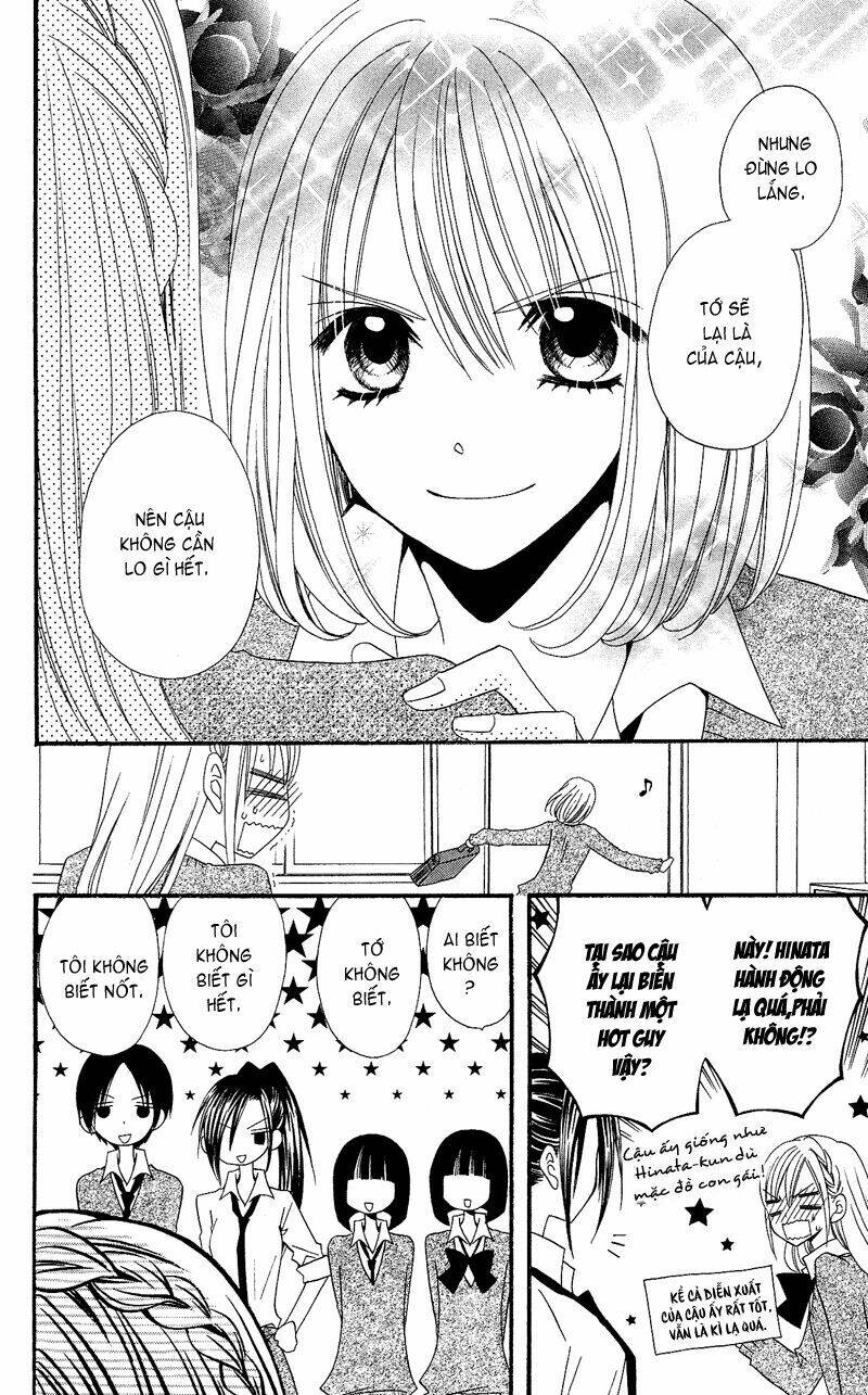 usotsuki lily chapter 32 15