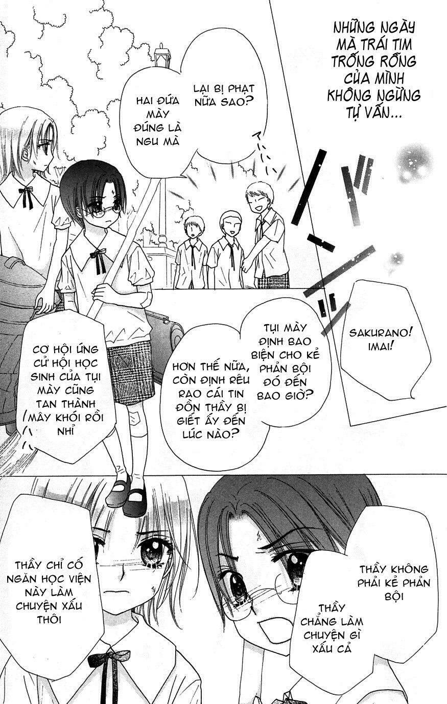 gakuen alice chapter 92 8