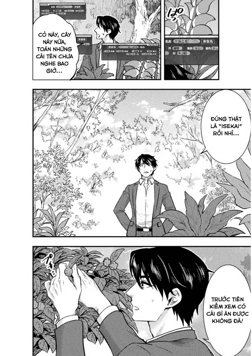 bijo to kenja to majin no ken chapter 1 7