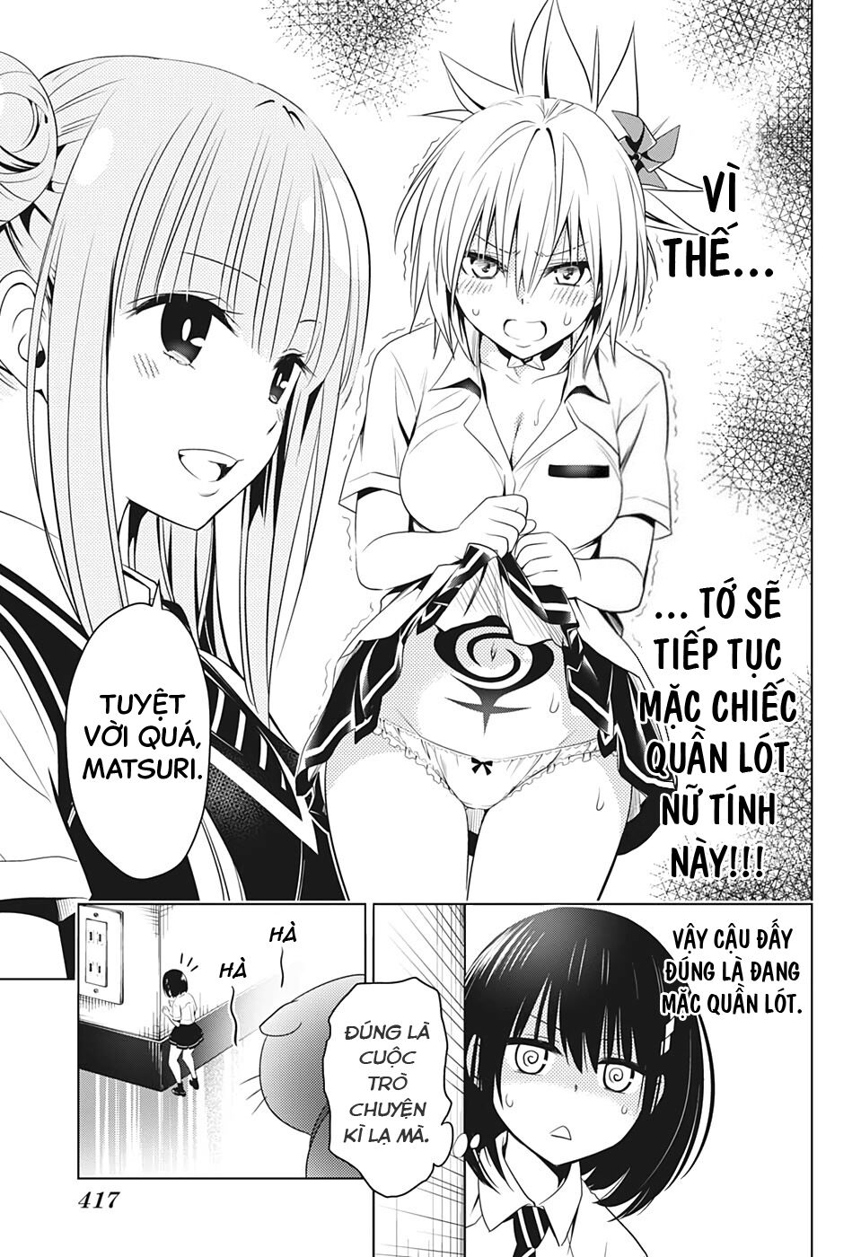 diệt quỷ nhẫn giả chapter 44 17