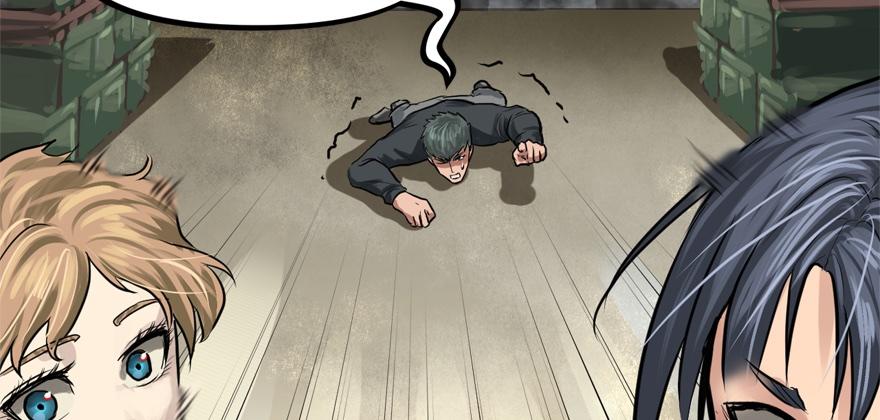 vua sinh tồn chapter 51 82