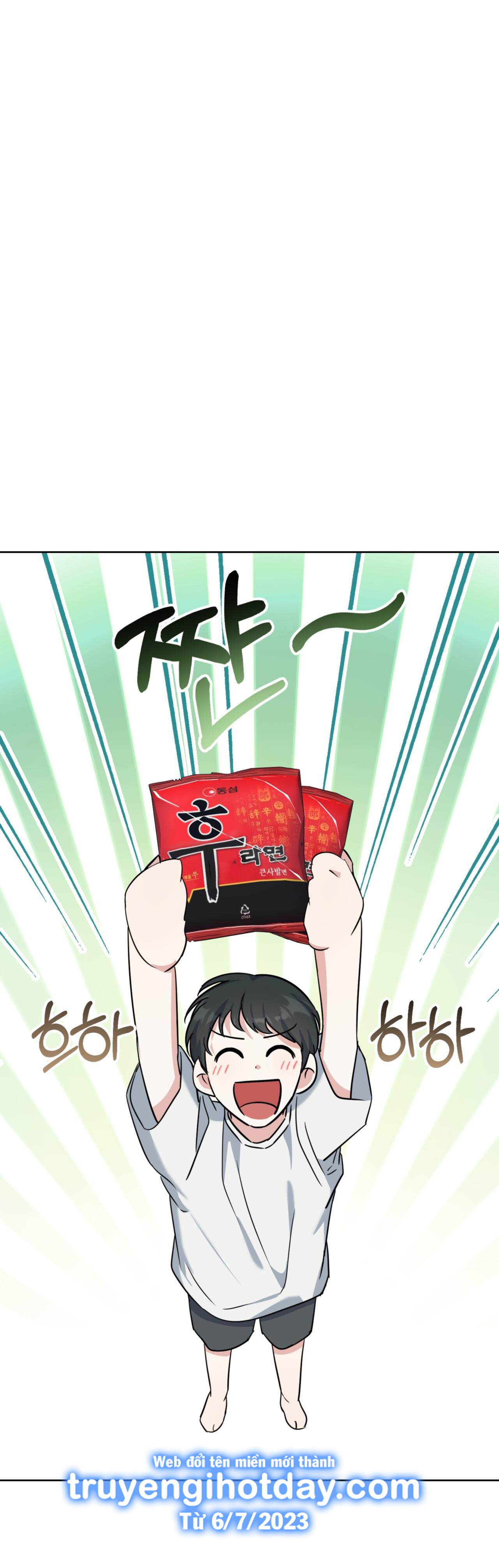 Khu Rừng Dịu Dàng chapter 5.2 - Trang 19