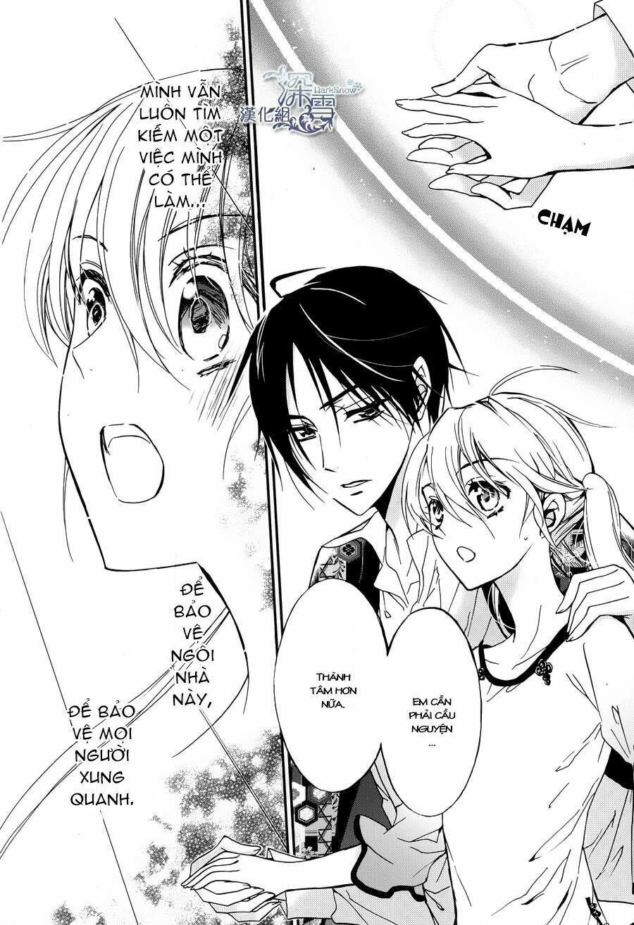 momochi-san chi no ayakashi ouji chapter 2 37