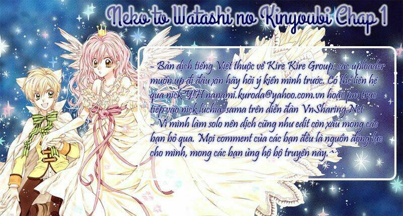 neko to watashi no kinyoubi chapter 1 2