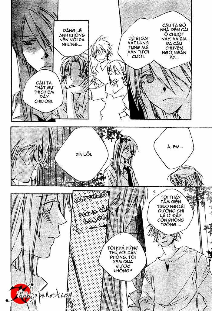 nemunoki no geshukusou chapter 0 38