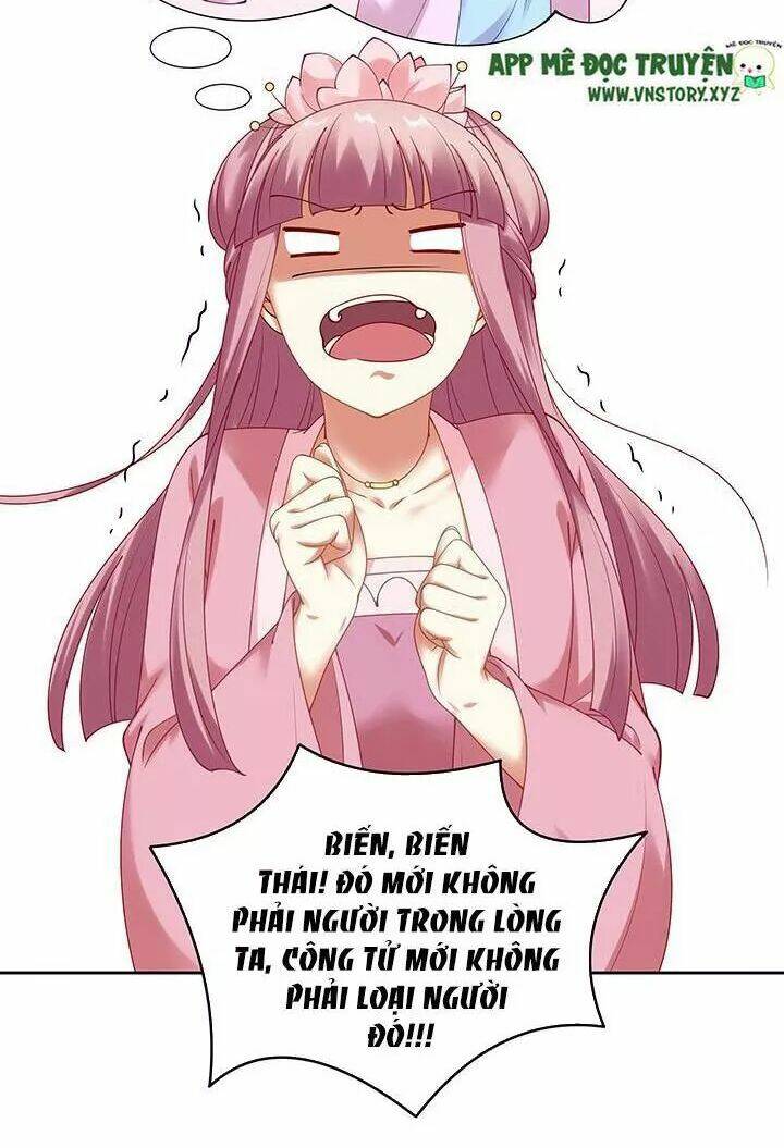 đô đốc đại nhân sủng thê kí chapter 123 22