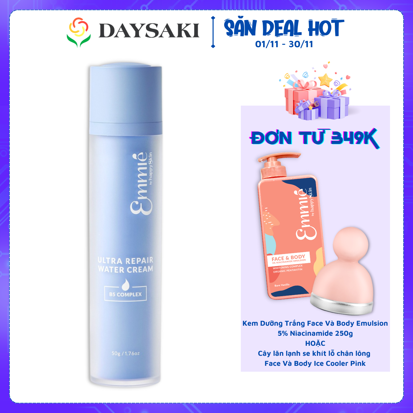 Emmie  Kem Dưỡng Phục Hồi B5 - ULTRA REPAIR WARTE GEL CREAM