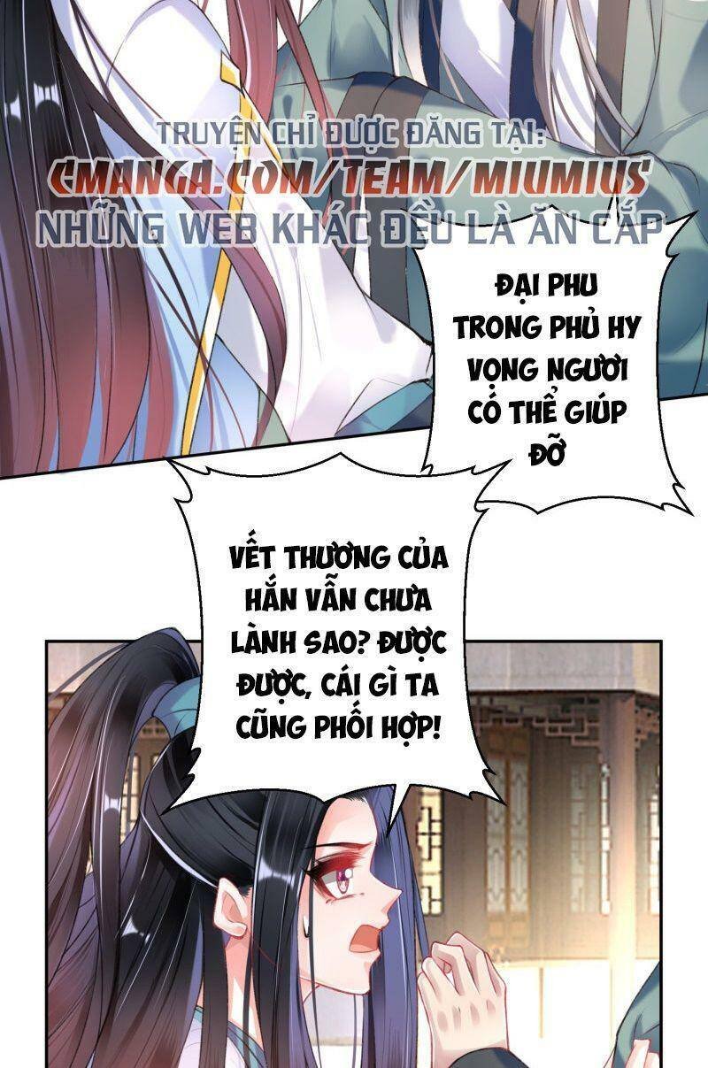 vương gia, áo lót của ngươi rơi mất rồi chapter 76 18
