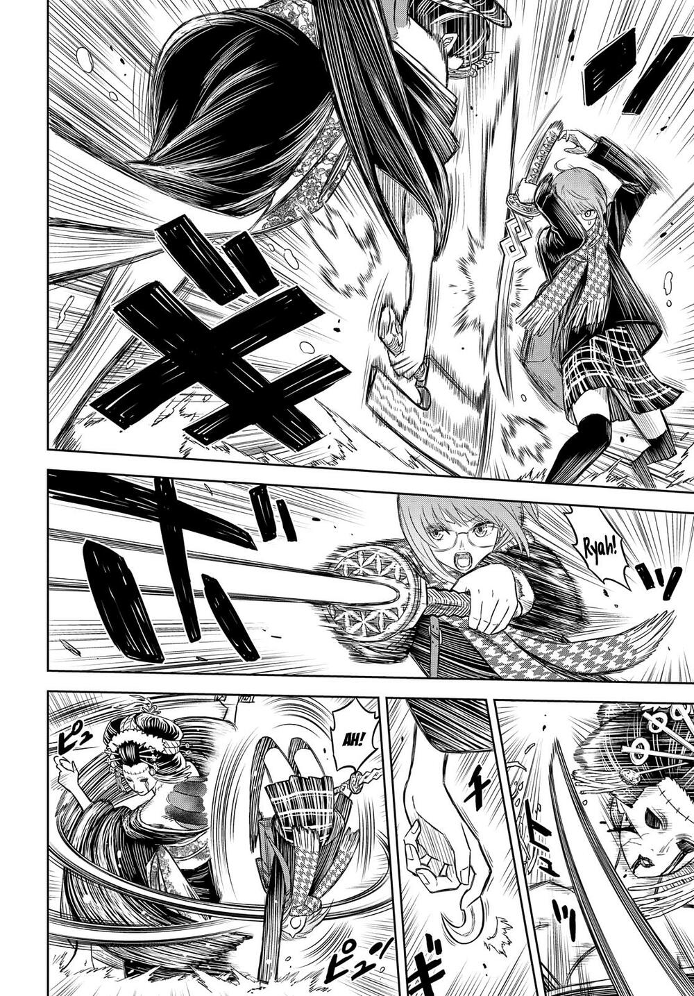 shikabane-gatana chapter 4 6