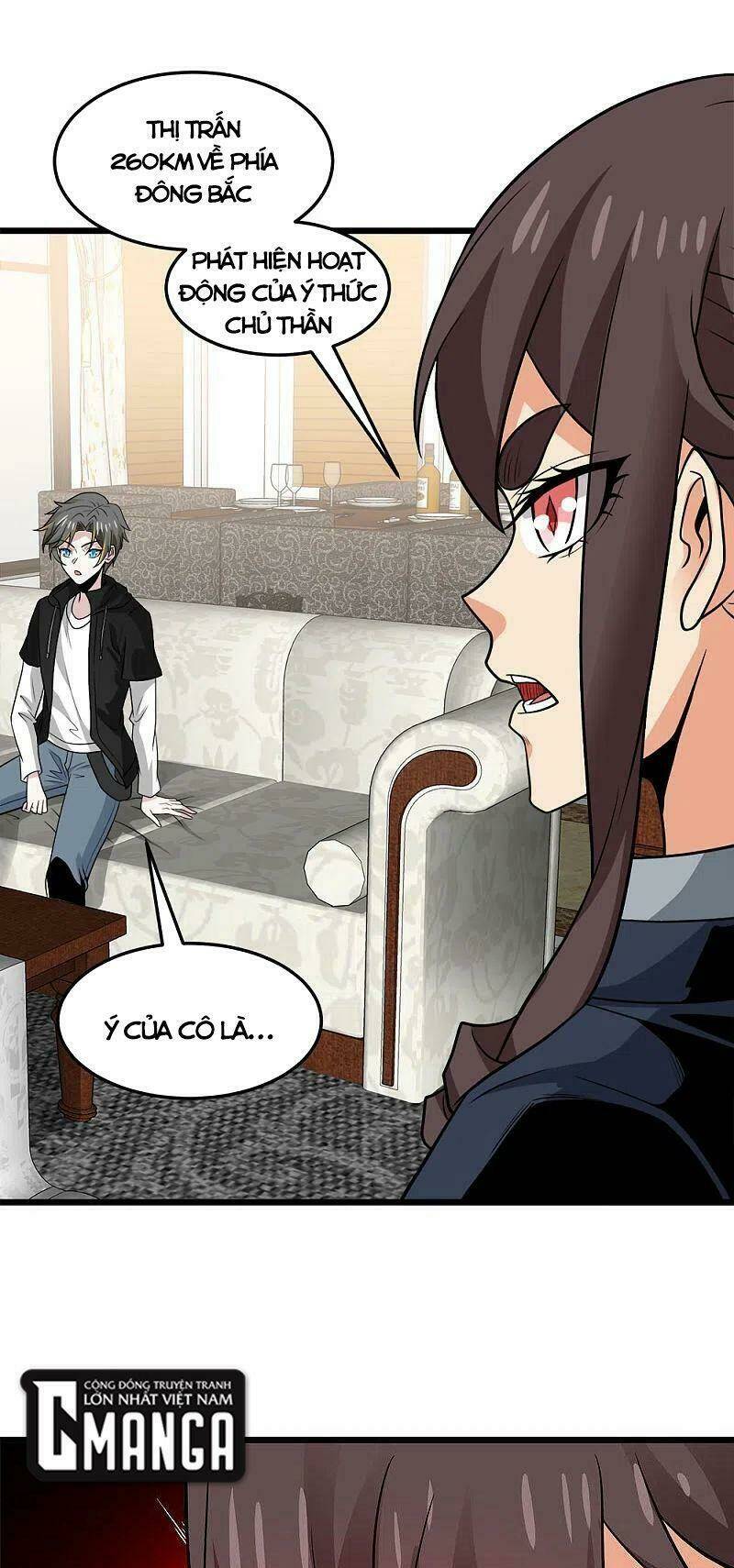 kiếm vũ chapter 202 42