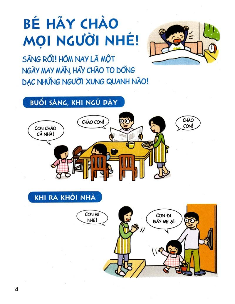 Cẩm Nang Sinh Hoạt Bằng Tranh Cho Bé Tập 4: Kĩ Năng Giao Tiếp (Tái Bản 2019)