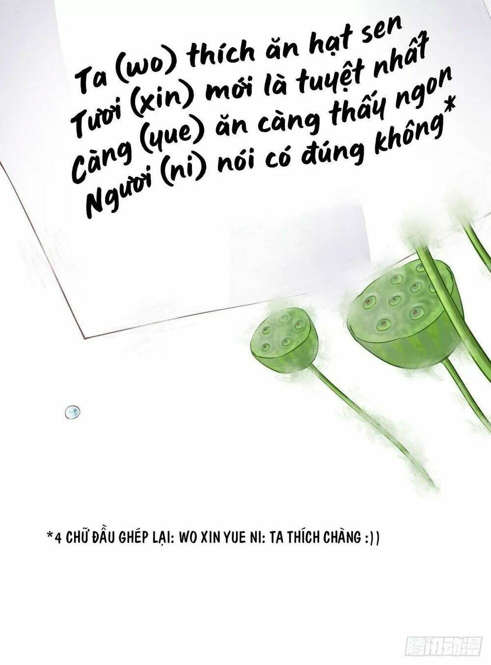 hoàng hậu ương bướng chapter 272 33