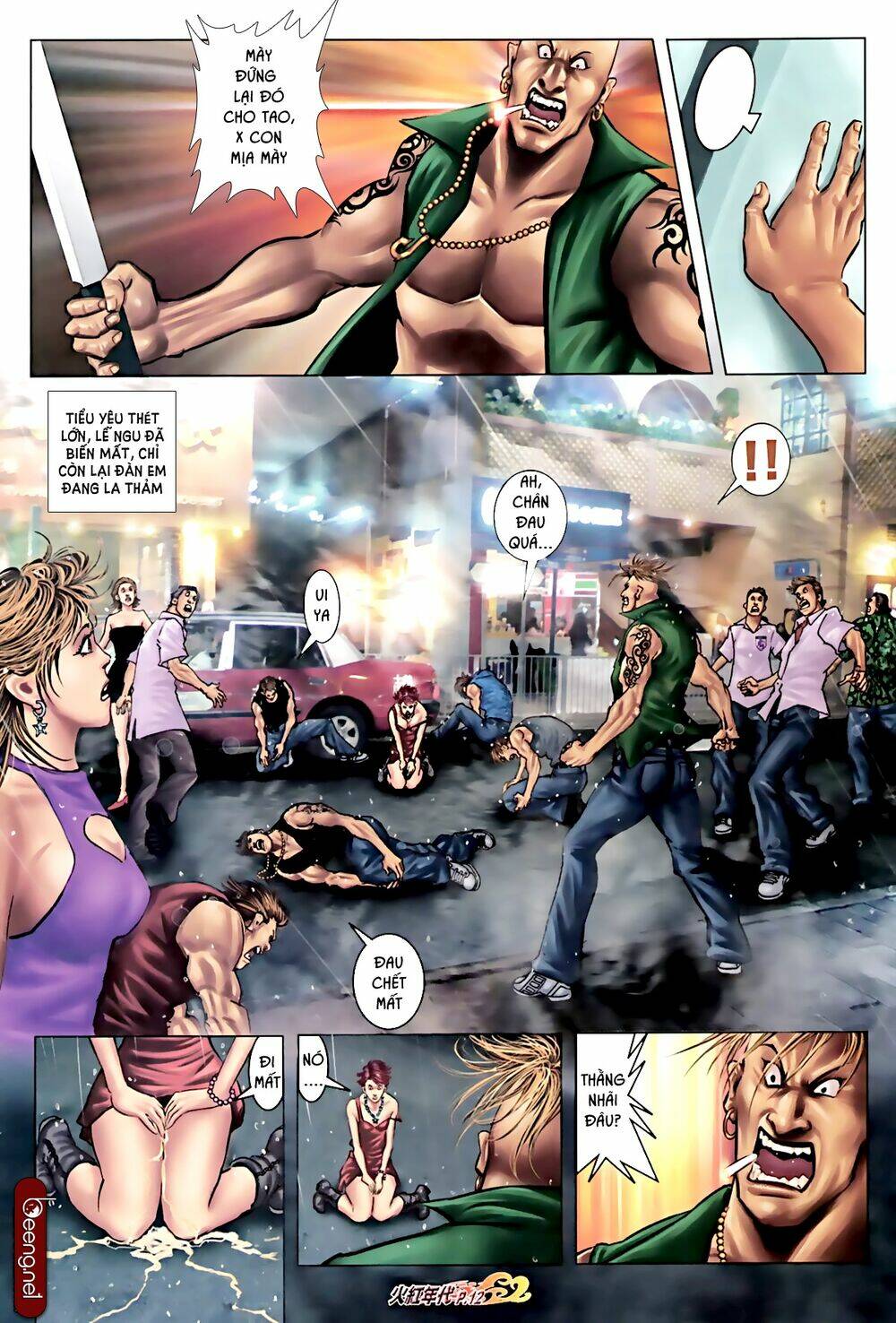 hỏa hồng niên đại hắc cốt đường chapter 588 11