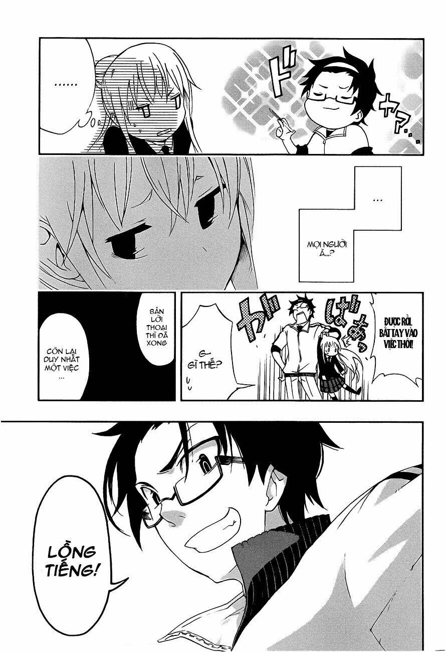 ikusaba animation chapter 1 49