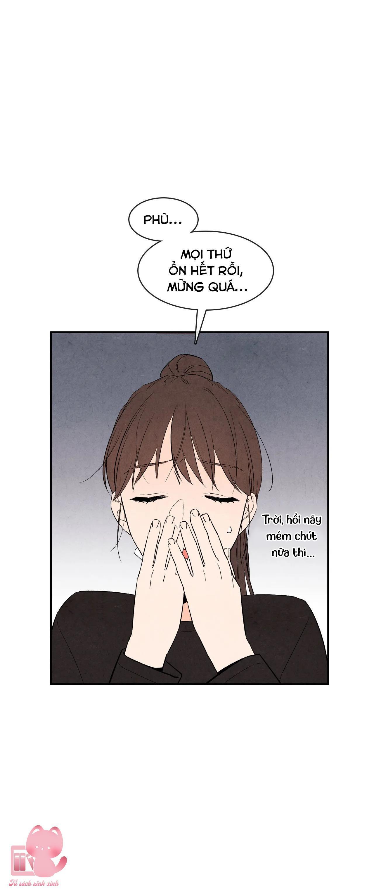 1 plus 1 chapter 11 20