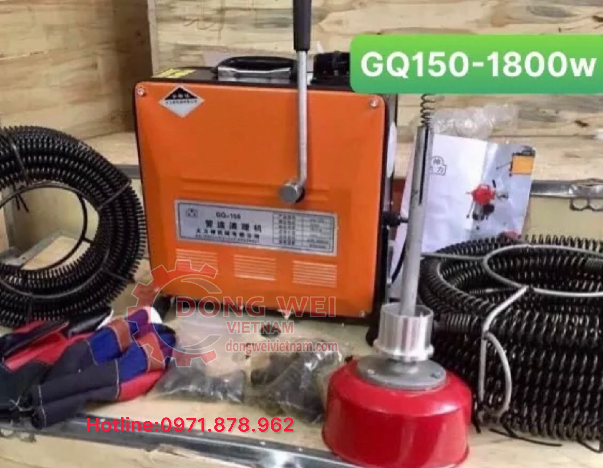 Máy thông cống GQ 150 - 1500W