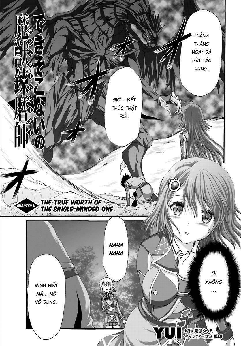 dekisokonai no monster trainer chapter 11 3