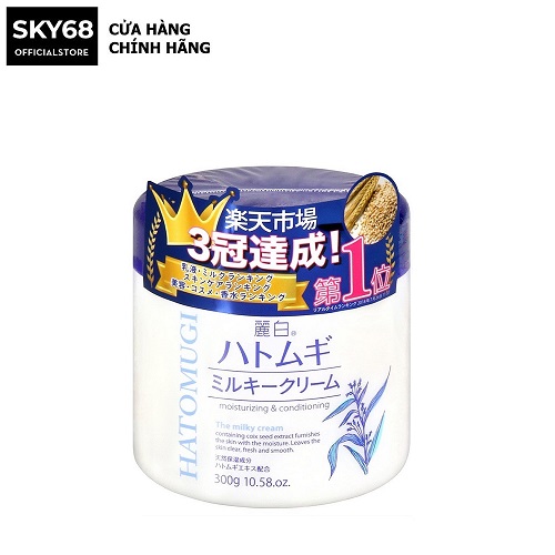 Kem Dưỡng Ẩm, Sáng Da Chiết Xuất Hạt Ý Dĩ Hatomugi Moisturizing &amp;amp; Conditioning The Milky Cream 300g