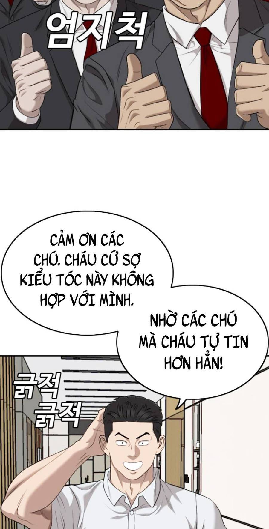 người xấu chapter 124 47