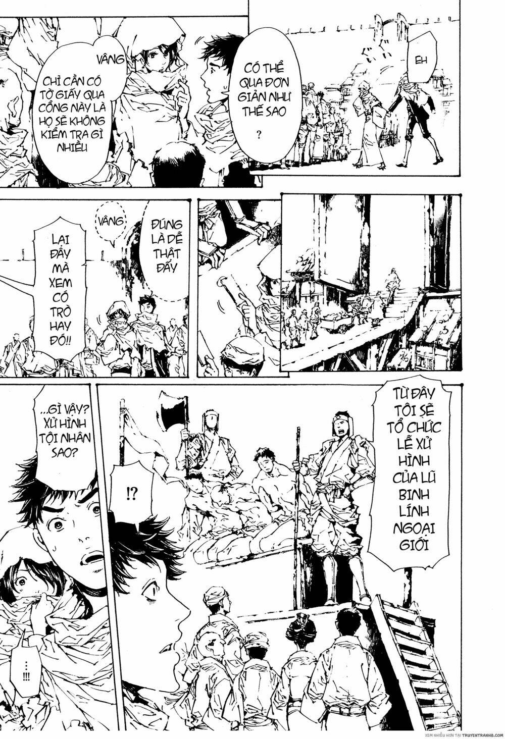 adekan chapter 47 38