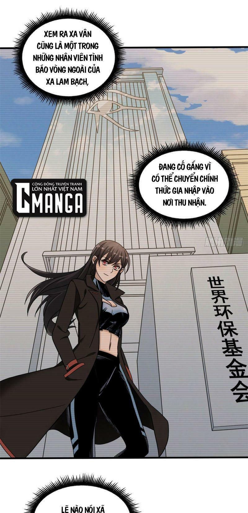 xã lam bạch chapter 11 18