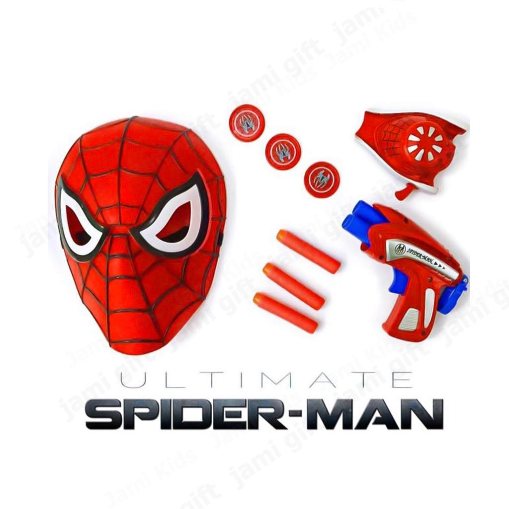 Combo Đồ Chơi Phụ Kiện Người Nhện - Đồ Chơi Cho Bé Spiderman