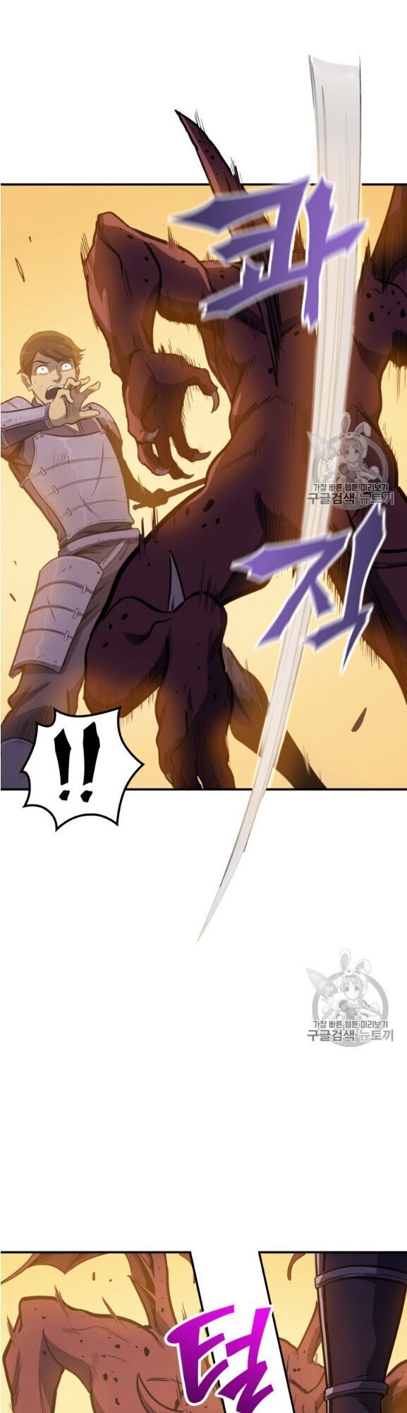 bậc thầy trở về chapter 2 28