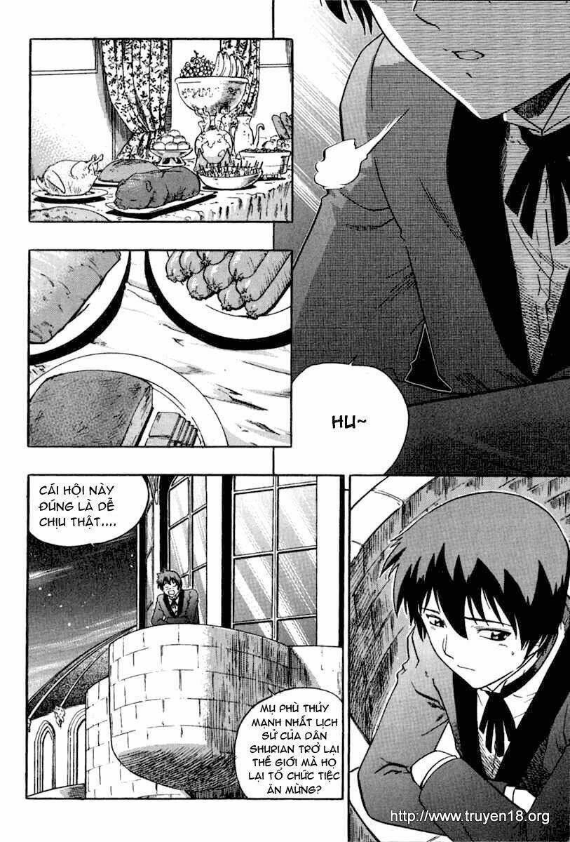 the legend of maian chapter 6 3