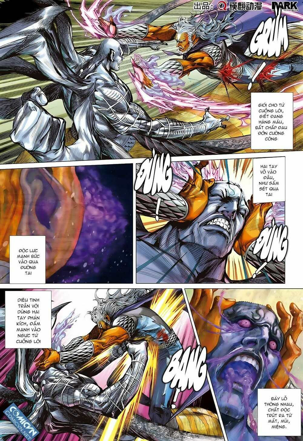 sơn hải kinh truyện chapter 93 21