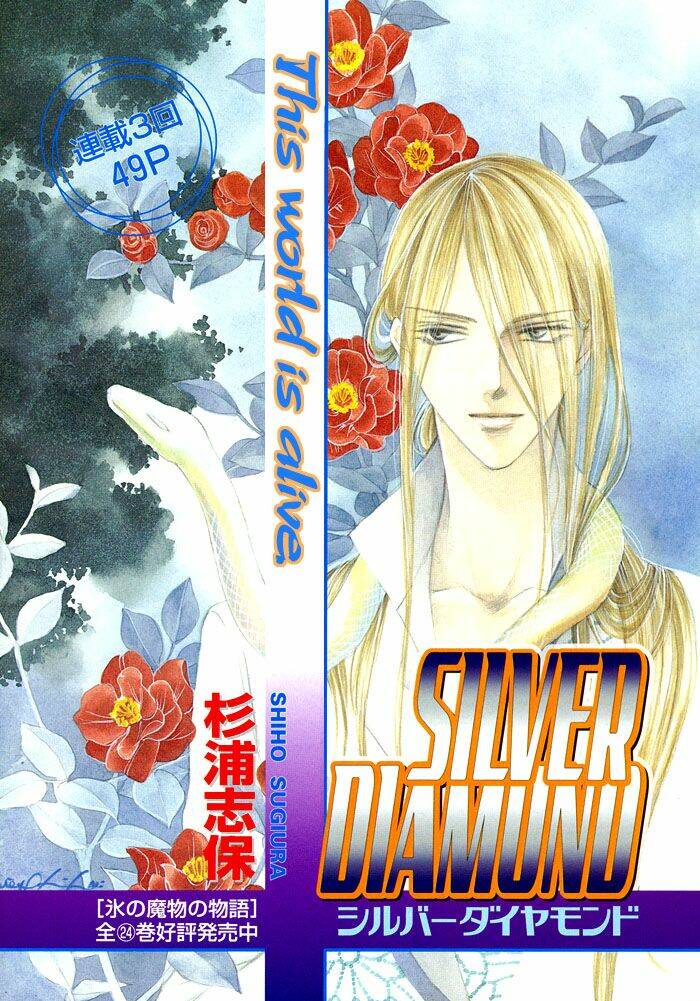 kim cương bạc chapter 3 2