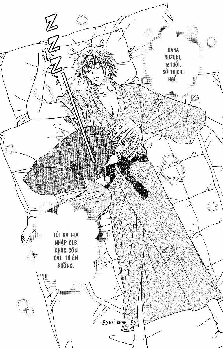 gokuraku seishun hockey club chapter 1 66