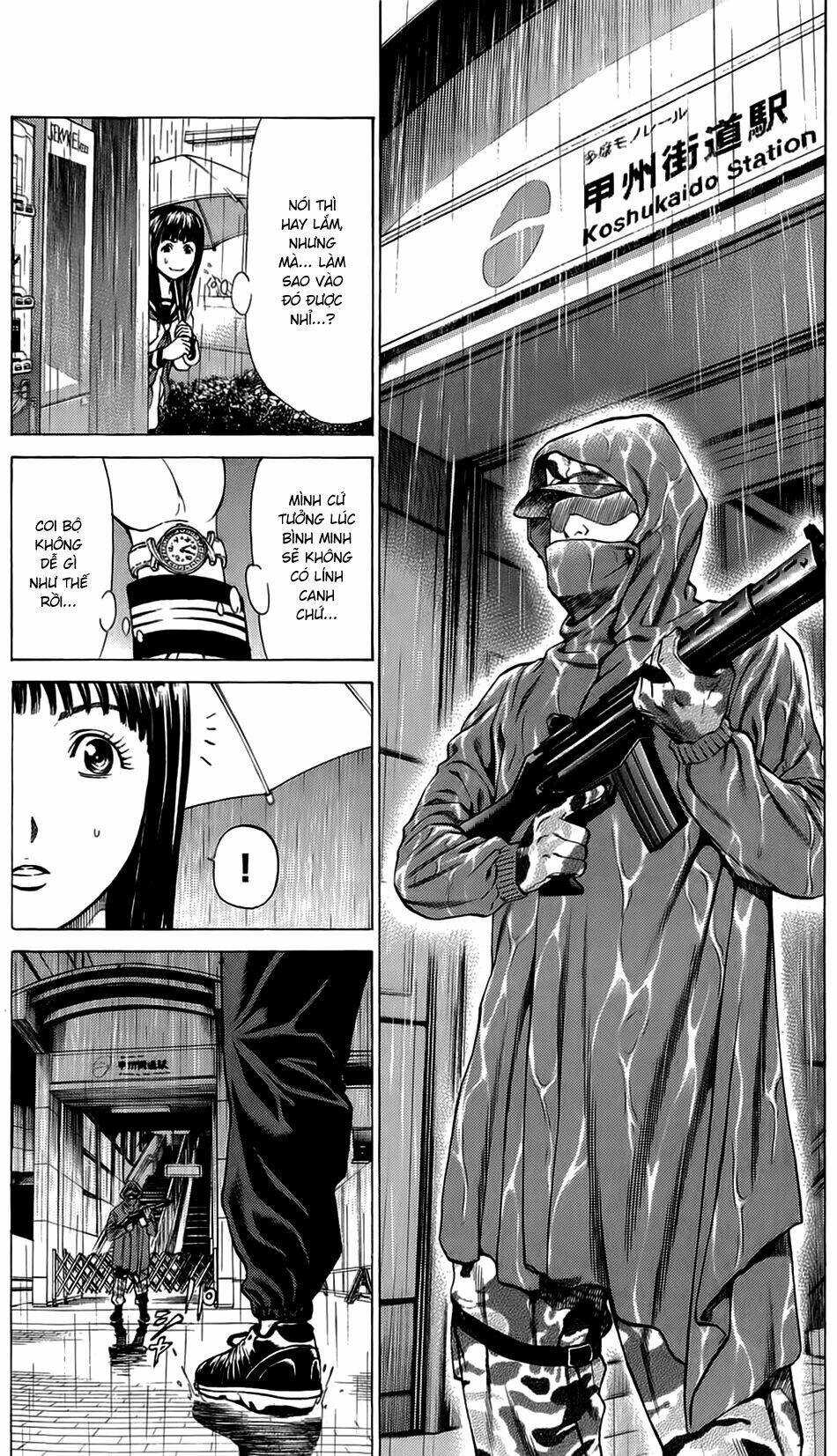 hakaijuu chapter 16 42