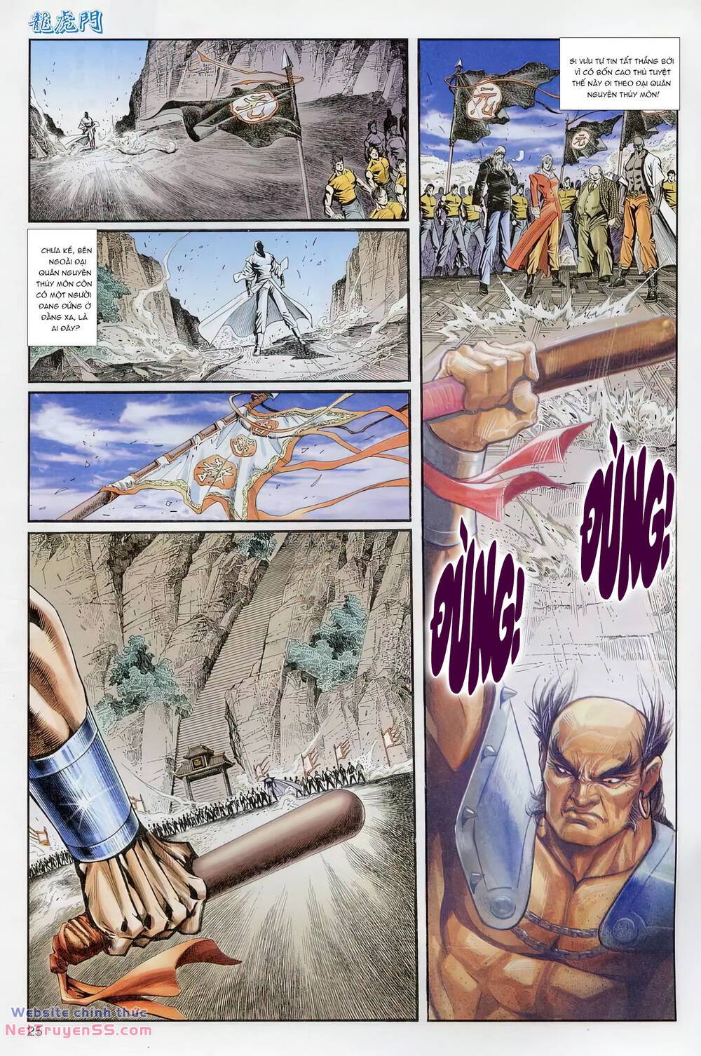 cựu tác long hổ môn chapter 1229 25