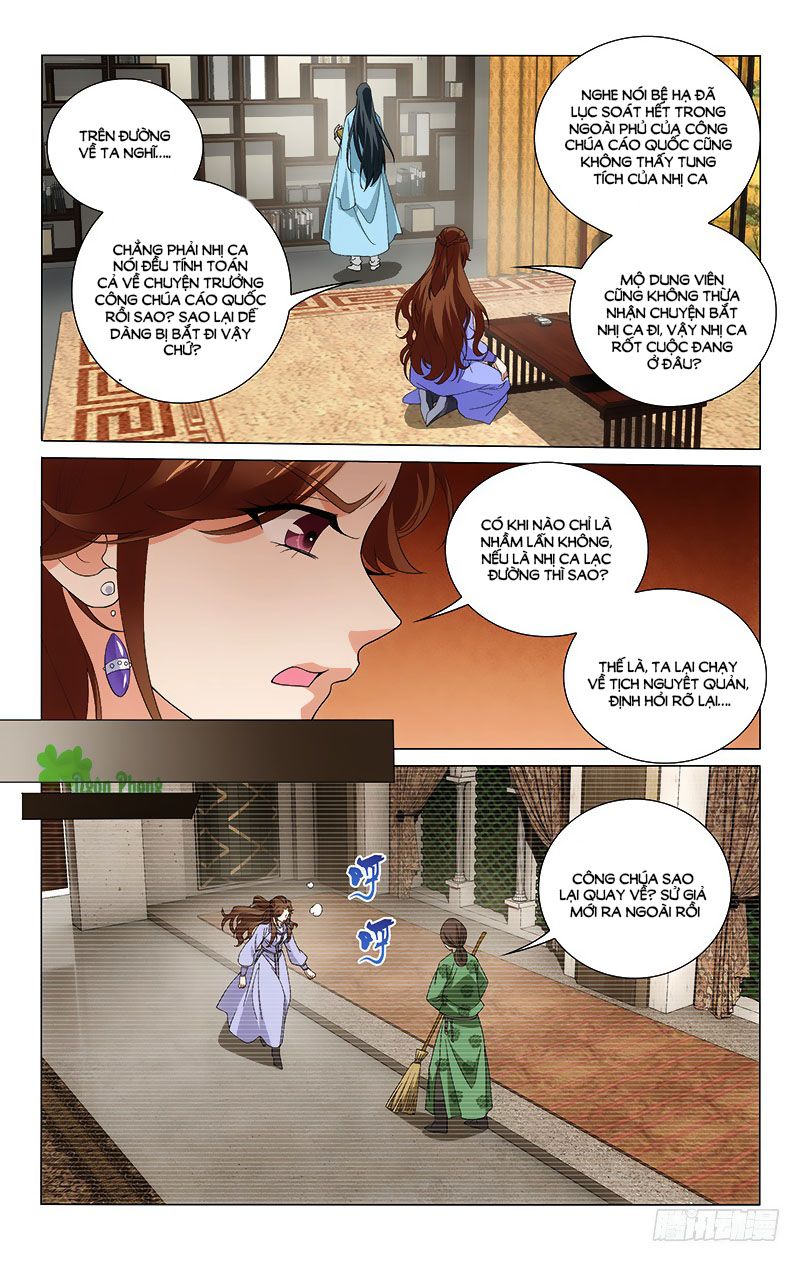 vương gia! không nên a! chapter 263 1