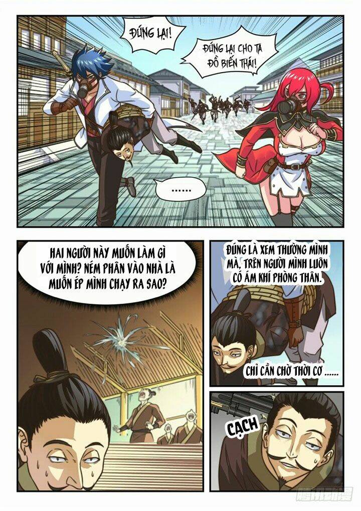 đại bảo kiếm của ta chapter 17 2