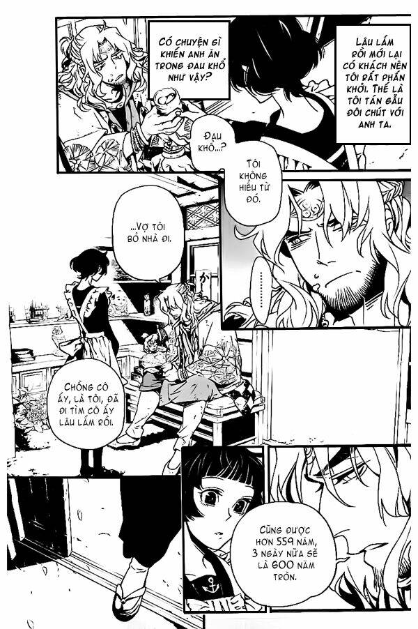 ayakashi no o chapter 1 9