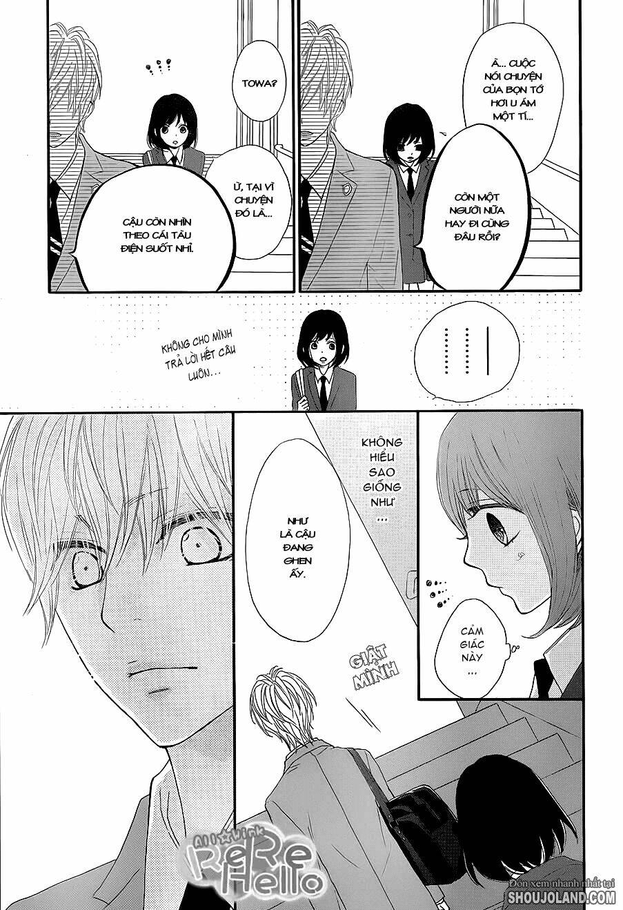 rere hello chapter 11 33