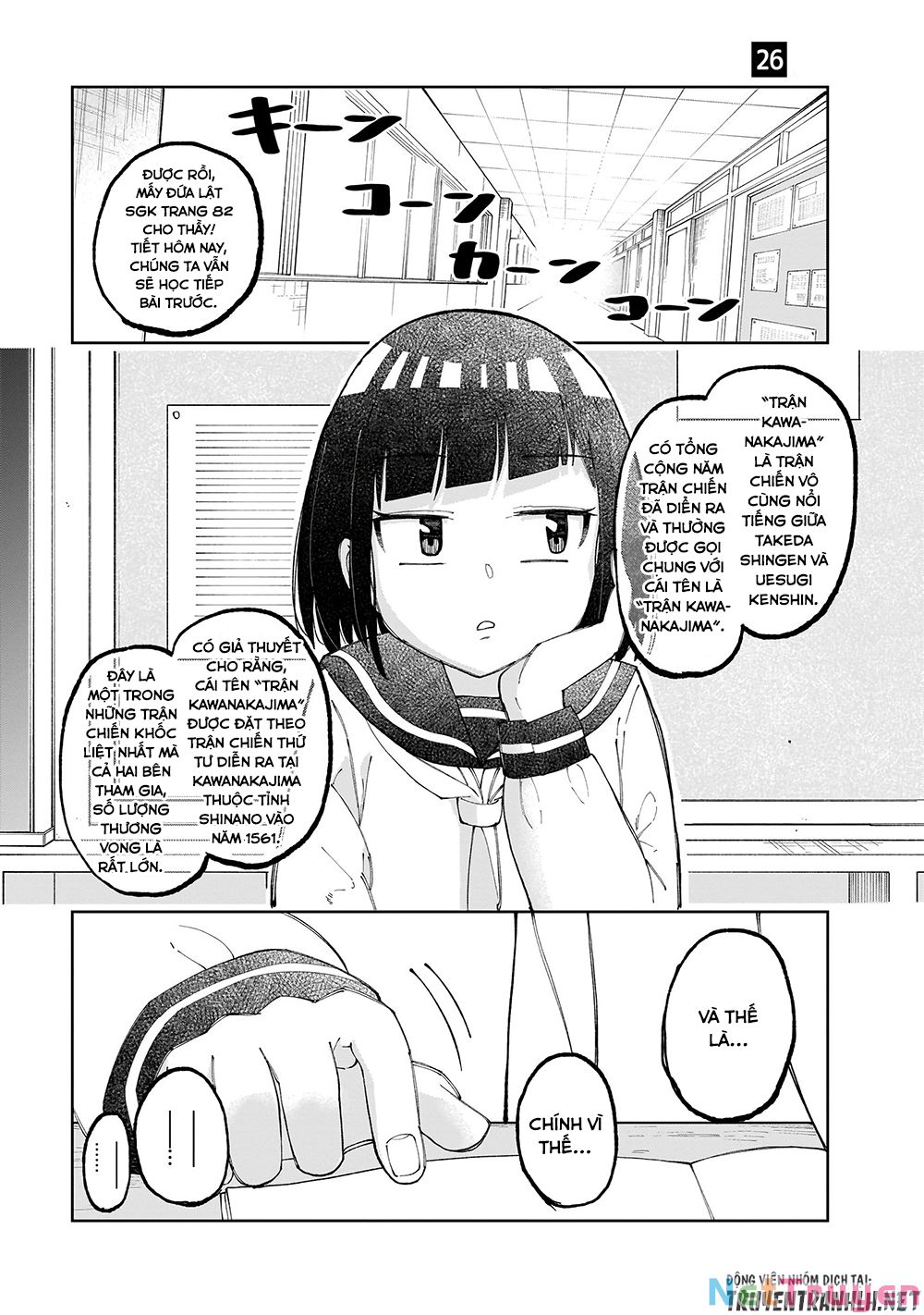 tanaka-san trong lớp tôi thật sự là siêu đáng sợ chapter 26 1