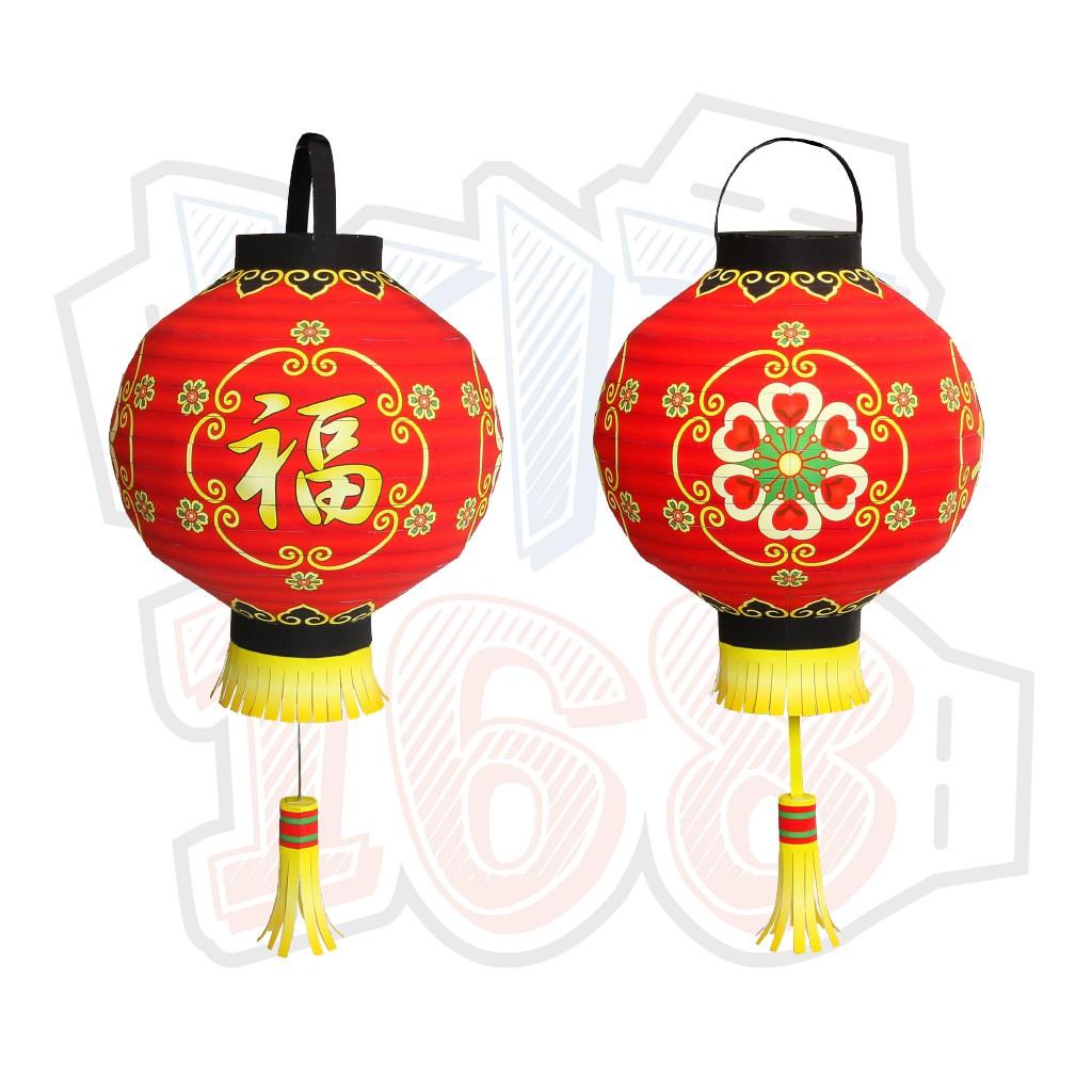 Mô hình giấy lồng đèn Trung Quốc Chinese Lantern