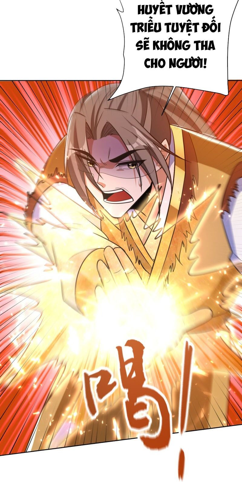 yêu giả vi vương chapter 177 16