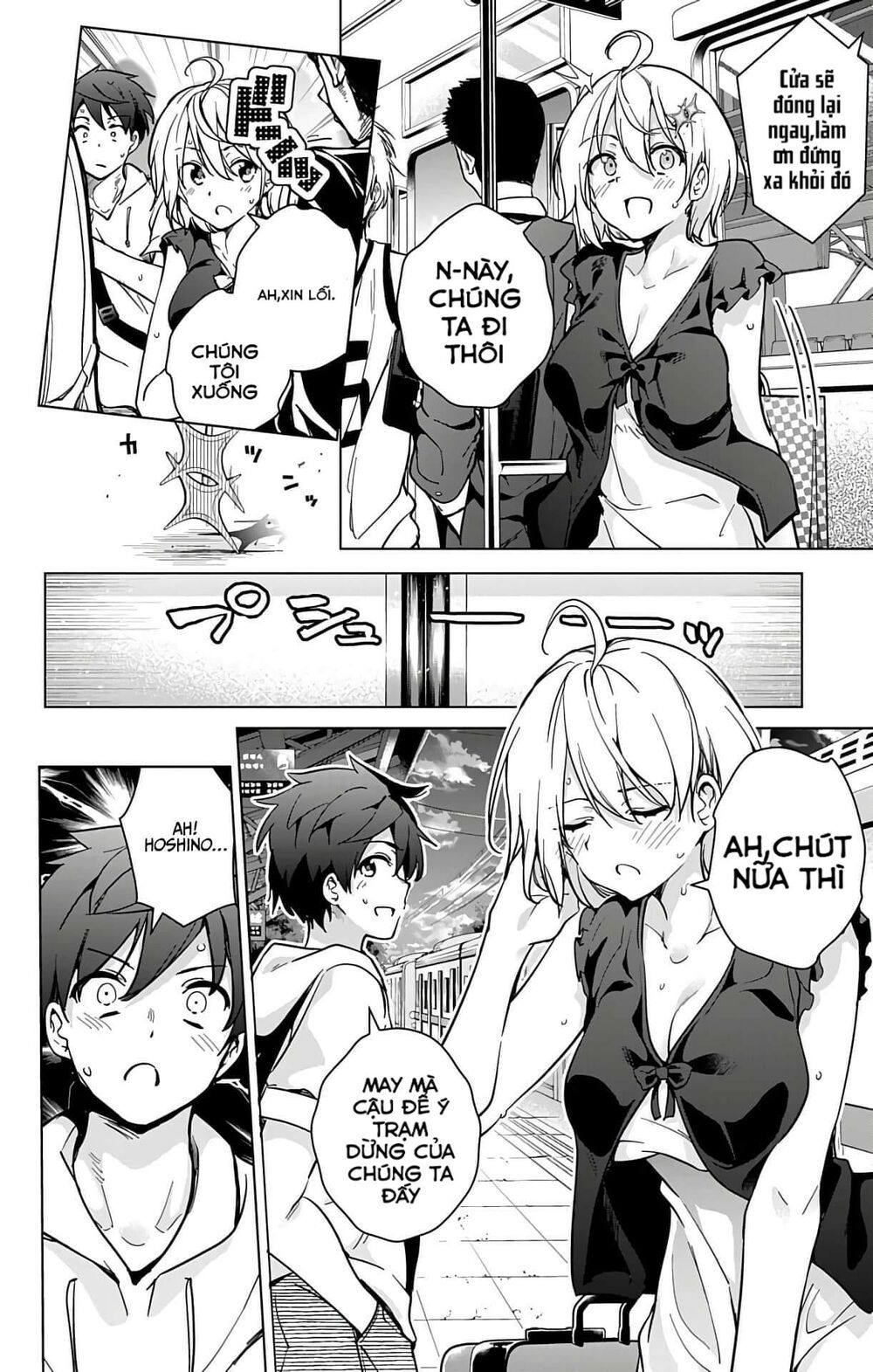dokyuu hentai hxeros chapter 22 36