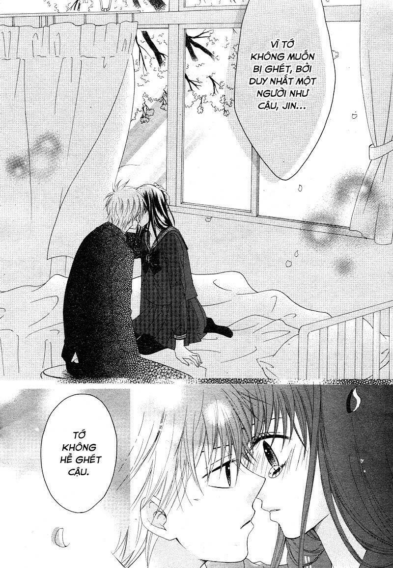 sakura no kioku chapter 1 30