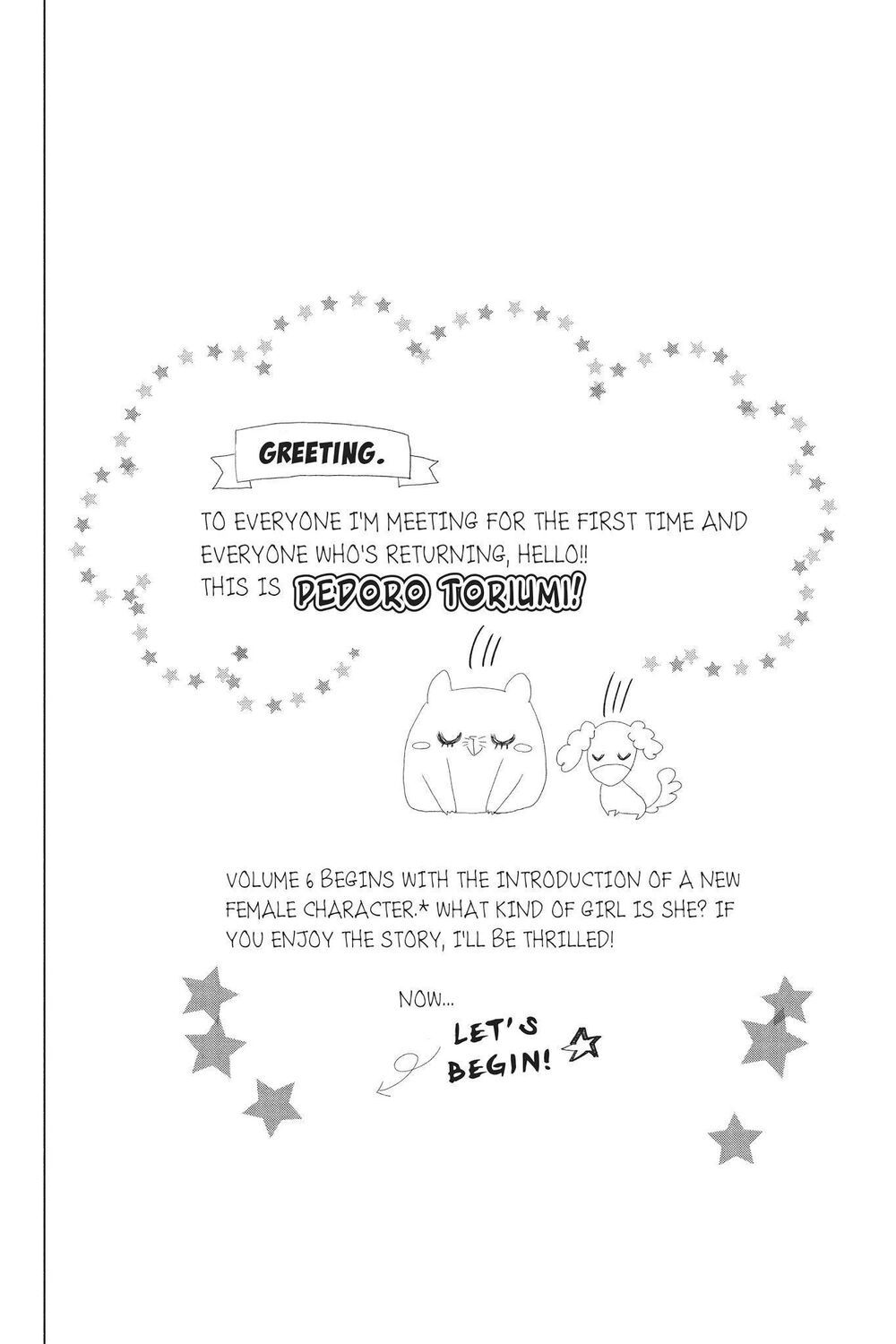 kurohyou to 16 - sai chapter 21.1 25