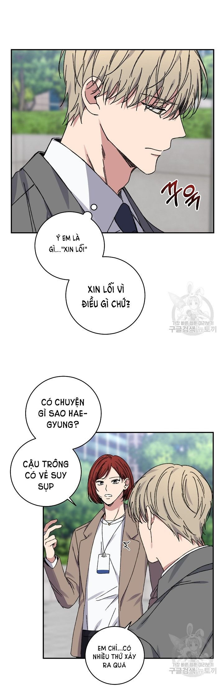 Tình Yêu Đen Đủi chapter 40.2